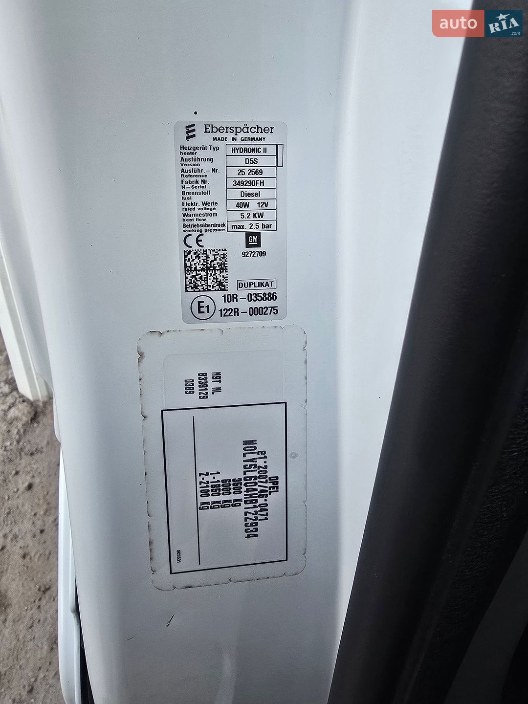 Opel Movano 2017 VIN W0LVSL604HB122934 фото оголошення 55 з 94