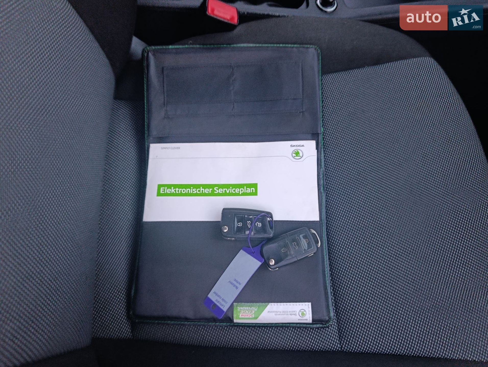 Skoda Octavia 2014 VIN TMBJB7NE0E0132520 фото оголошення 94 з 95