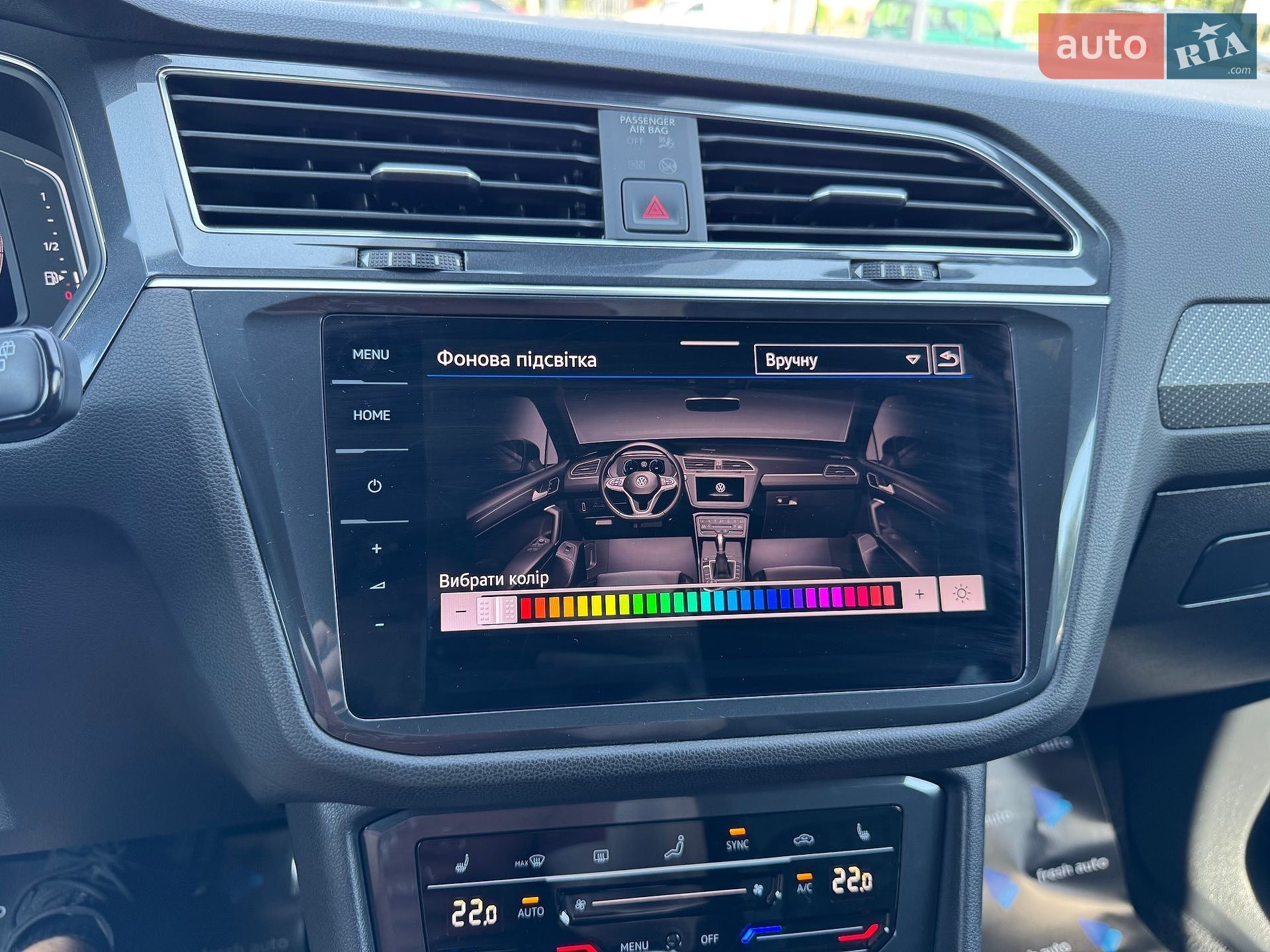 Volkswagen Tiguan Allspace 2022 VIN WVGZZZ5NZNM072966 фото оголошення 24 з 40