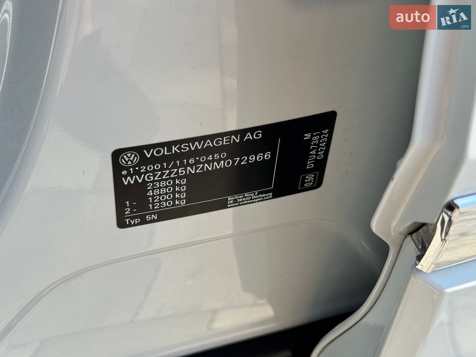 Volkswagen Tiguan Allspace 2022 VIN WVGZZZ5NZNM072966 фото оголошення 40 з 40