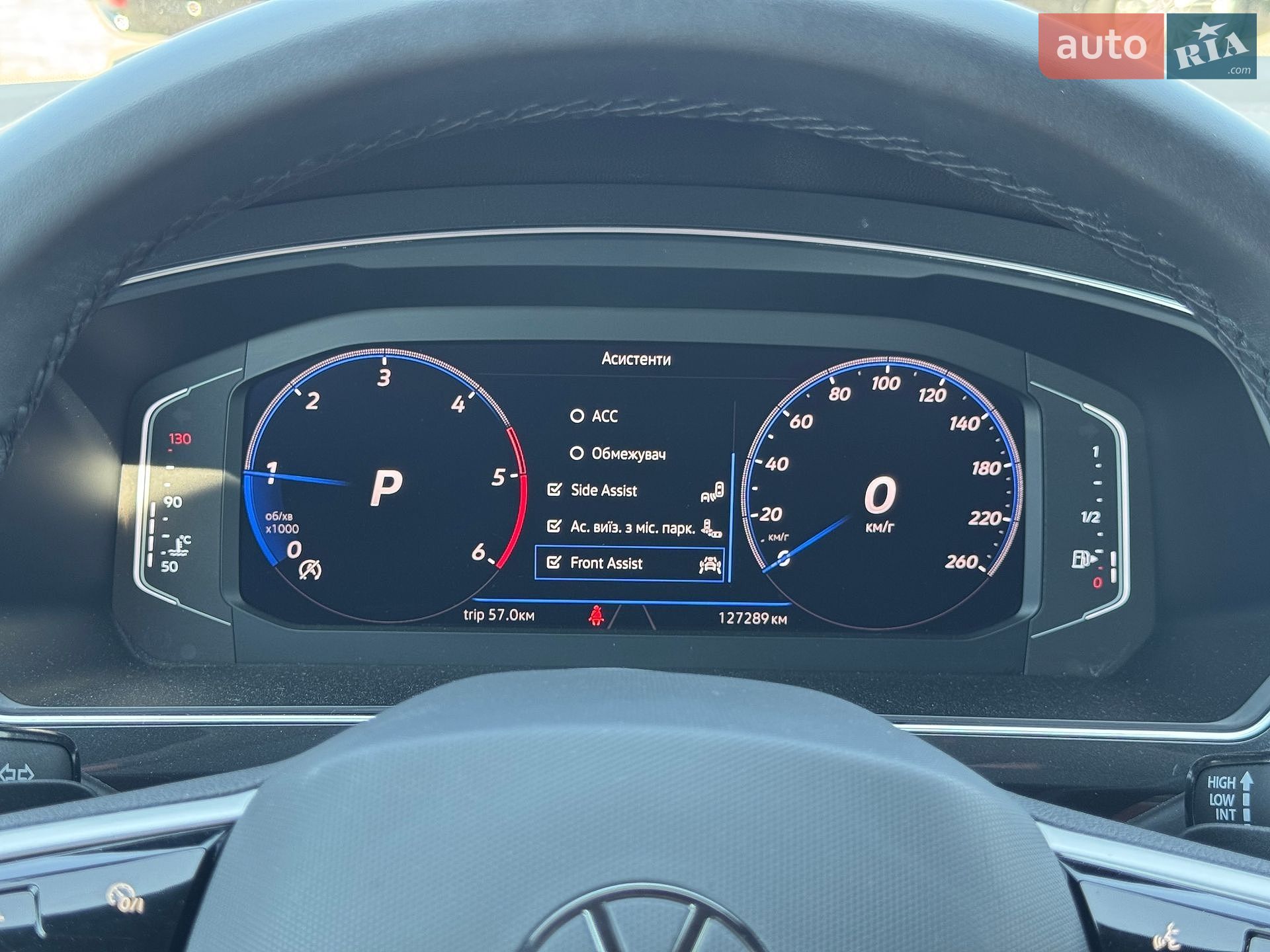 Volkswagen Tiguan Allspace 2022 VIN WVGZZZ5NZNM072966 фото оголошення 17 з 40