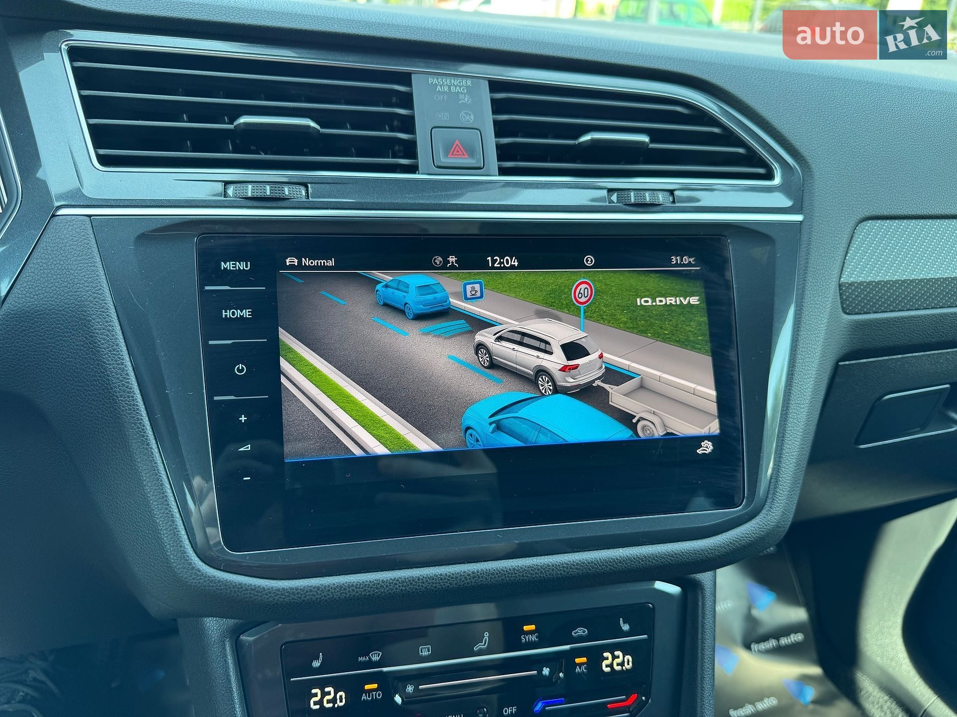 Volkswagen Tiguan Allspace 2022 VIN WVGZZZ5NZNM072966 фото оголошення 21 з 40