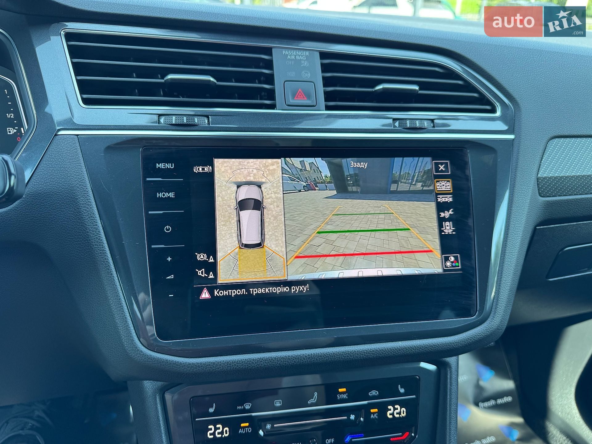 Volkswagen Tiguan Allspace 2022 VIN WVGZZZ5NZNM072966 фото оголошення 23 з 40