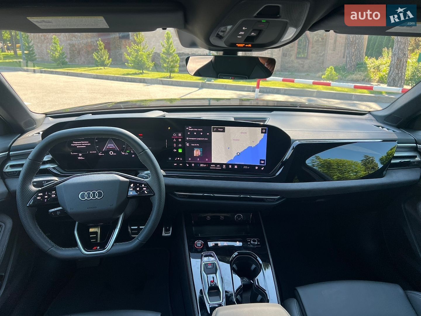 Audi S5 2025 VIN WAU25CFU1SN042718 фото оголошення 21 з 23