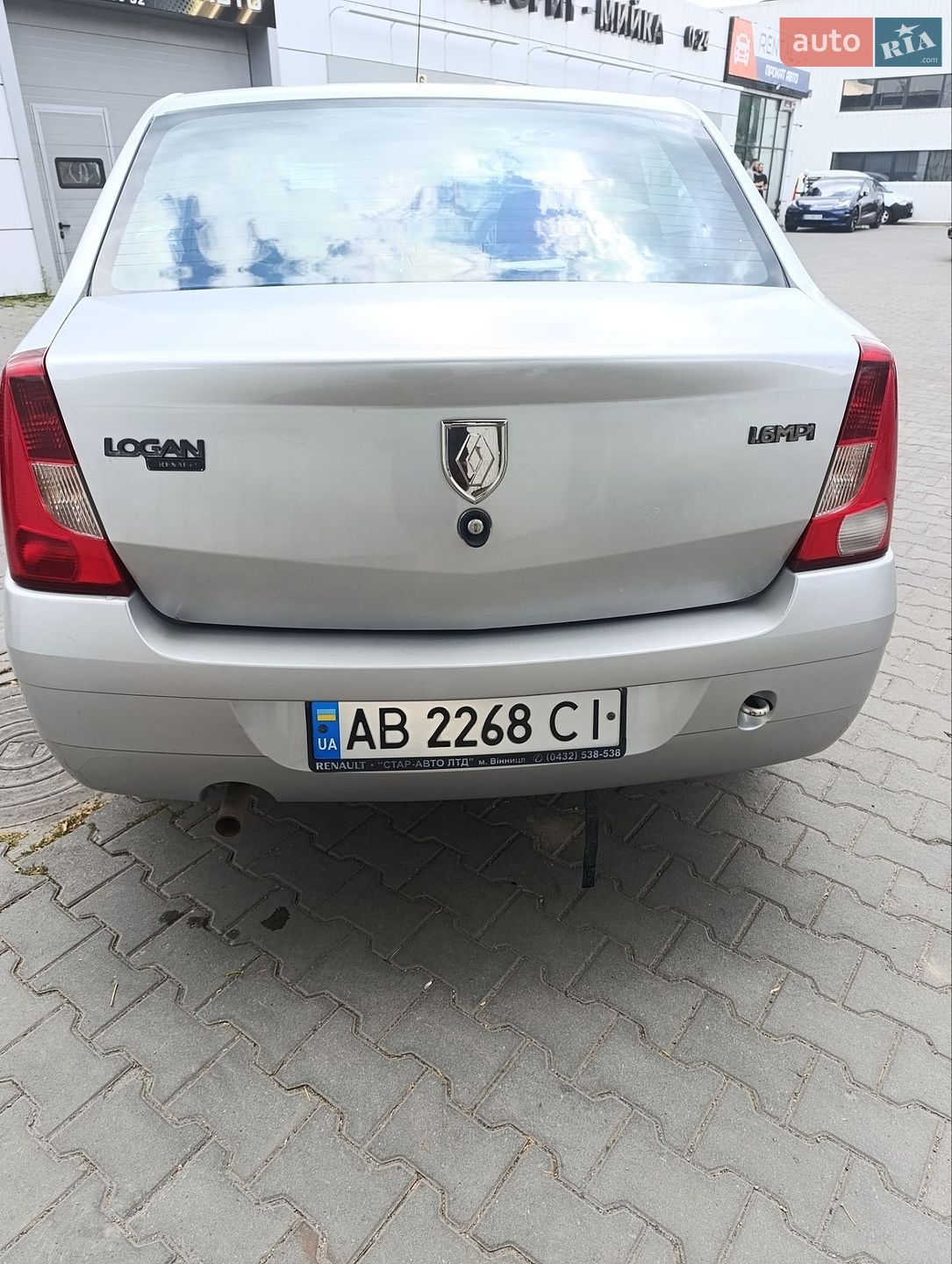 Dacia Logan 2007 VIN UU1LSDAHH38807298 фото оголошення 17 з 18