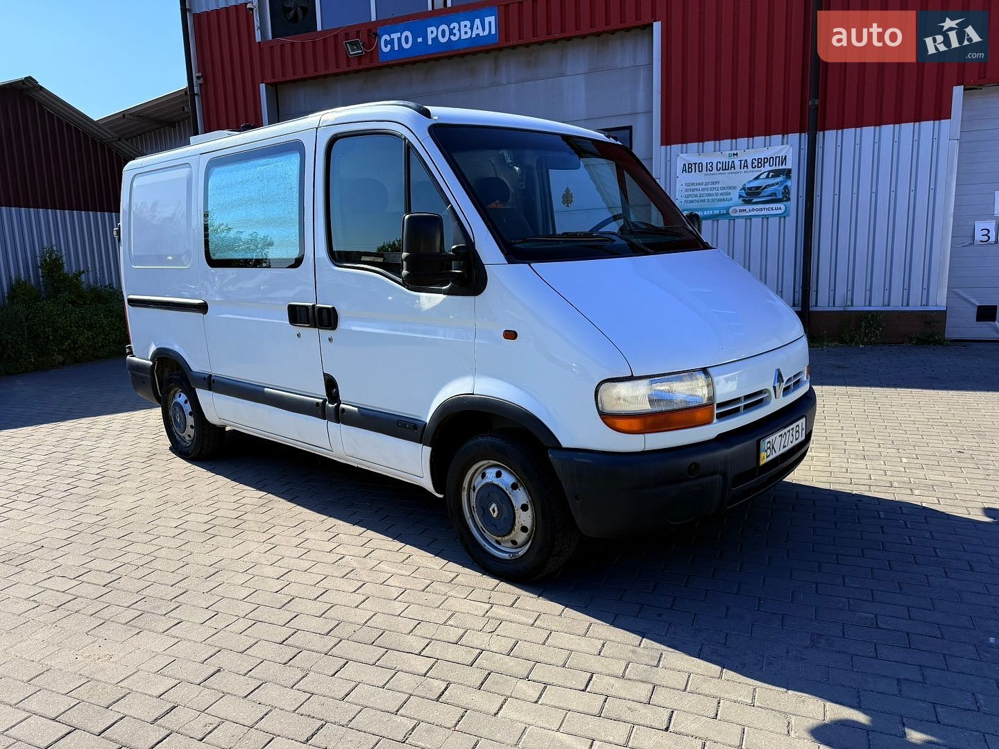 Renault Master 2002 VIN VF1FDAPD526554814 фото оголошення 7 з 20
