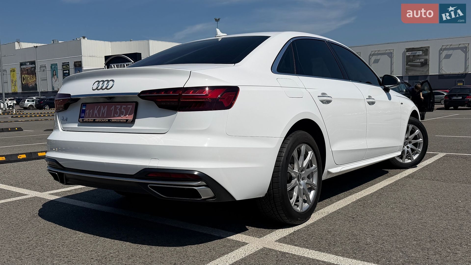 Audi A4 2020 VIN WAUGMAF45LN008750 фото оголошення 7 з 29