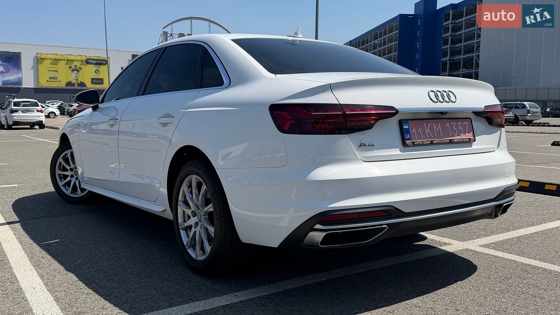 Audi A4 2020 VIN WAUGMAF45LN008750 фото оголошення 2 з 29