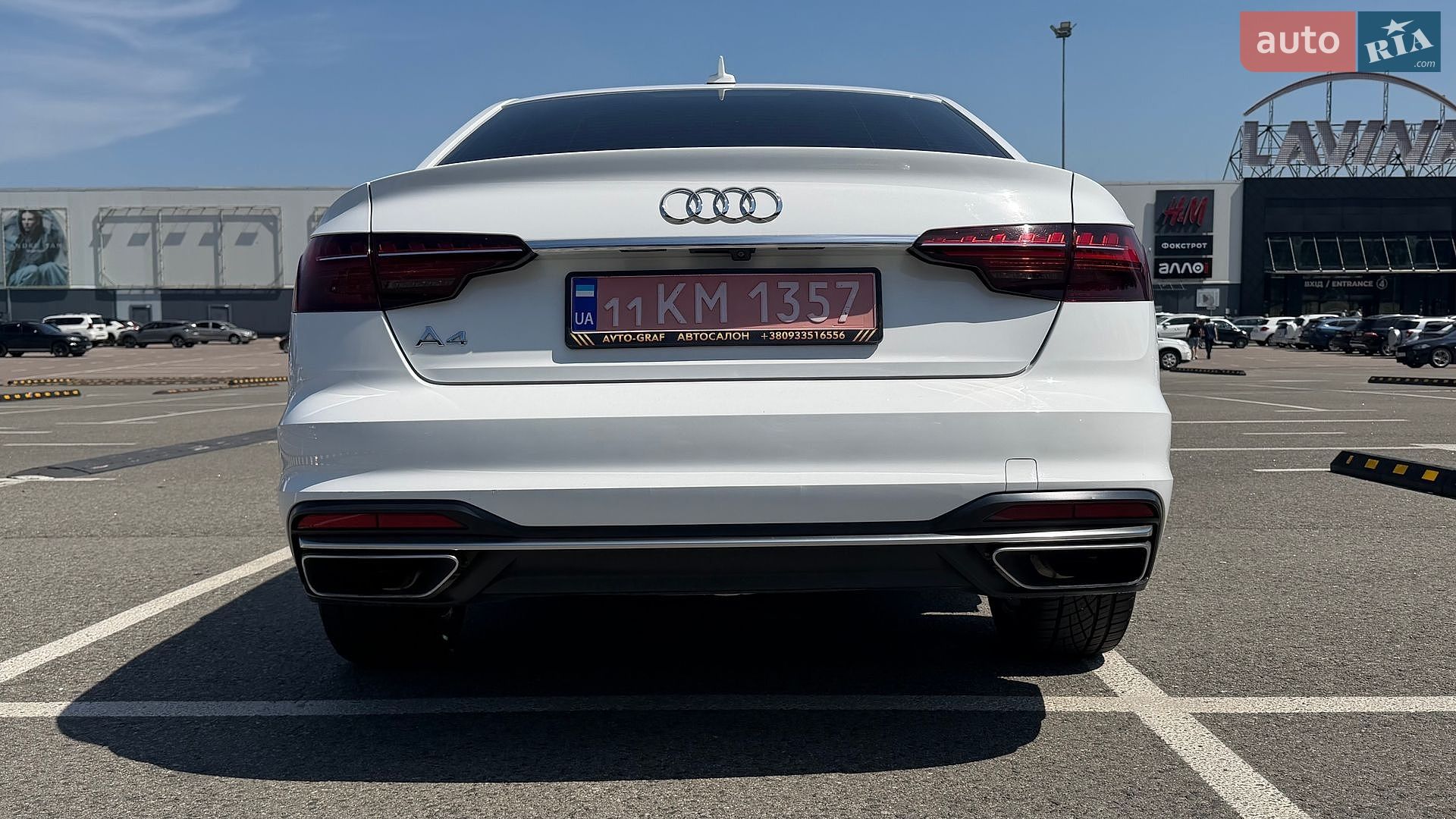 Audi A4 2020 VIN WAUGMAF45LN008750 фото оголошення 9 з 29