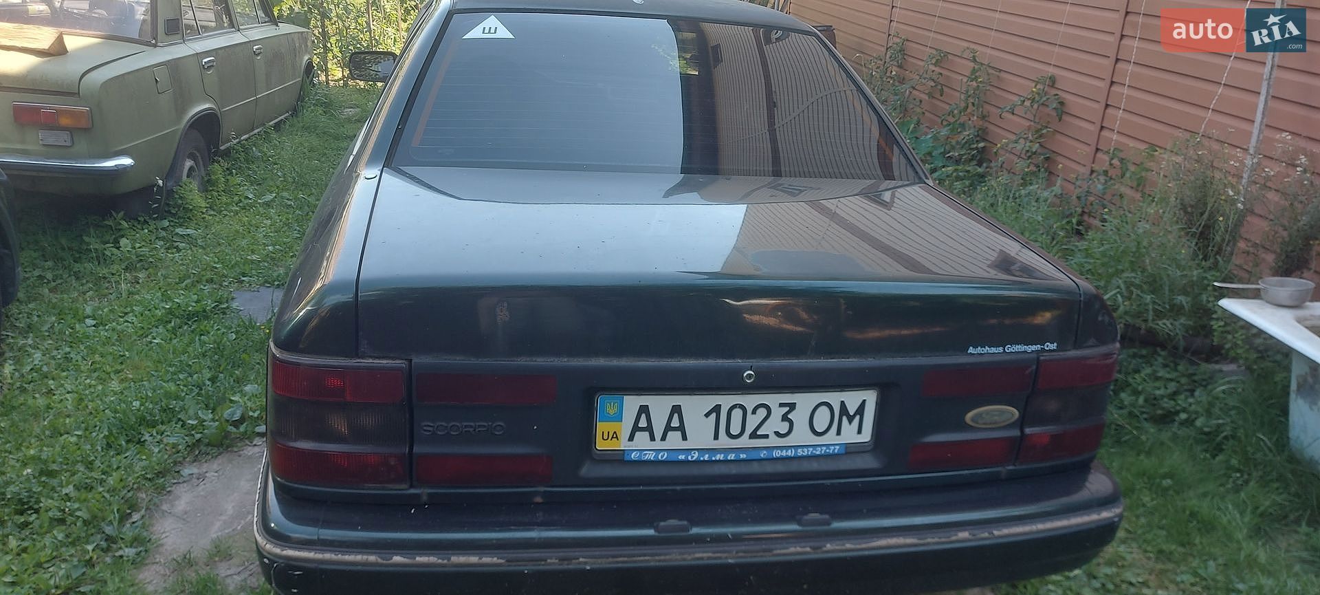 Ford Scorpio 1993 VIN WF0FXXGAGFPP61216 фото оголошення 4 з 19