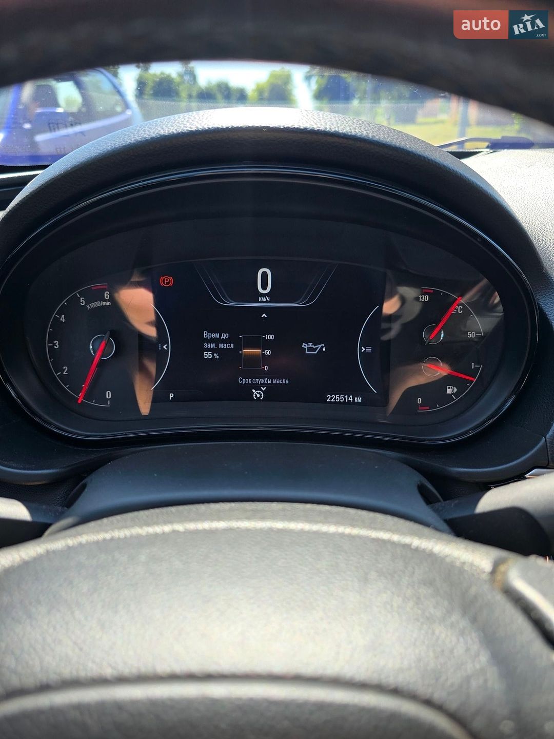 Opel Insignia 2014 VIN W0LGT8EL4E1160082 фото оголошення 2 з 9