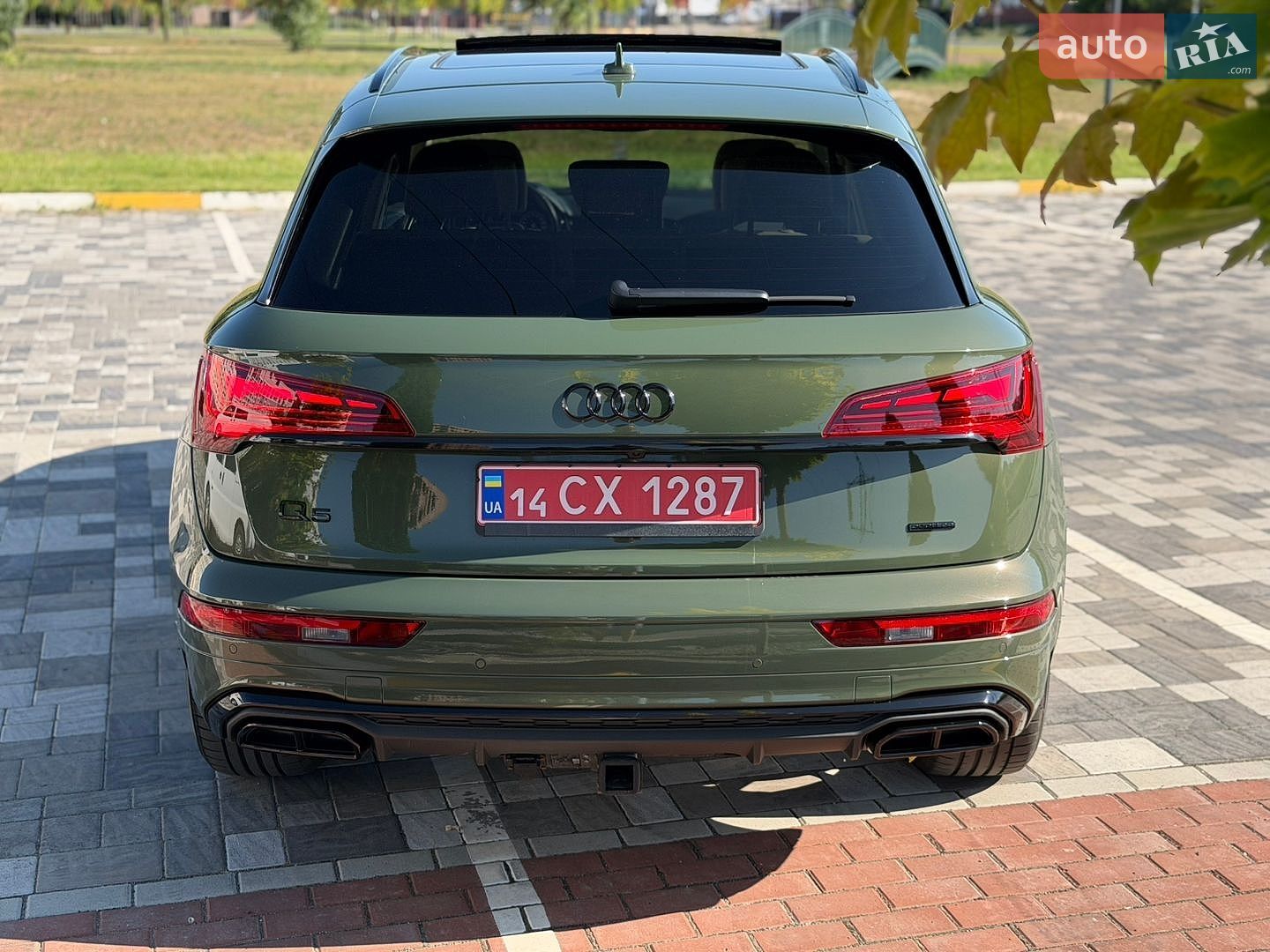 Audi Q5 2023 VIN WA1ABAFY9P2050874 фото оголошення 5 з 52