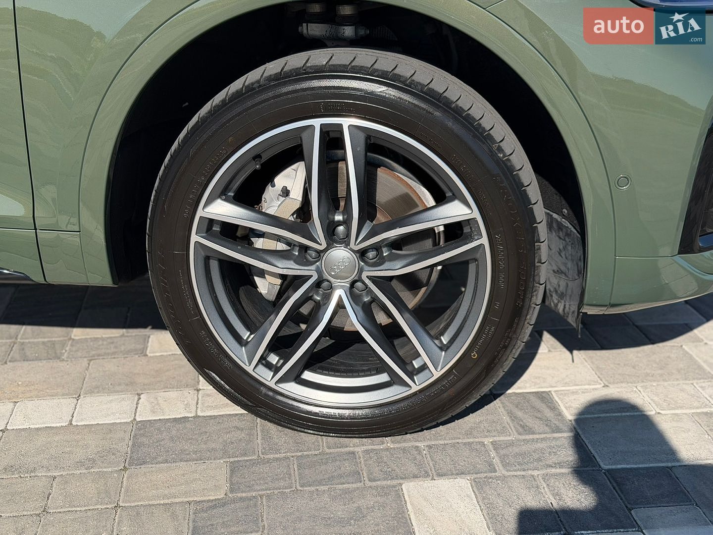 Audi Q5 2023 VIN WA1ABAFY9P2050874 фото оголошення 12 з 52