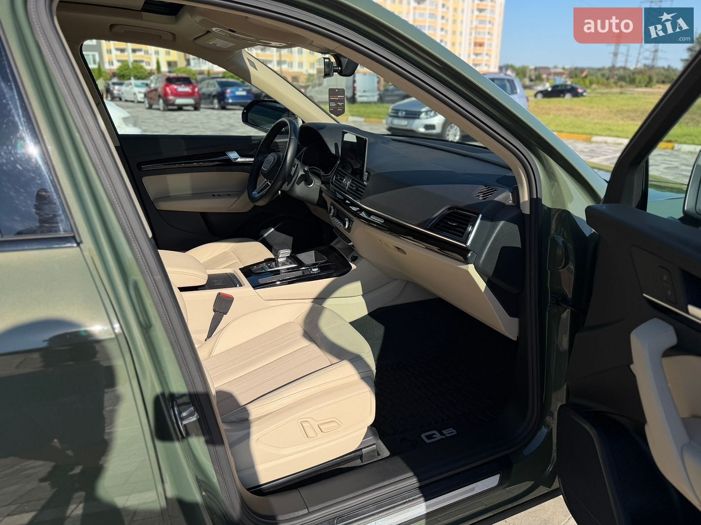 Audi Q5 2023 VIN WA1ABAFY9P2050874 фото оголошення 17 з 52