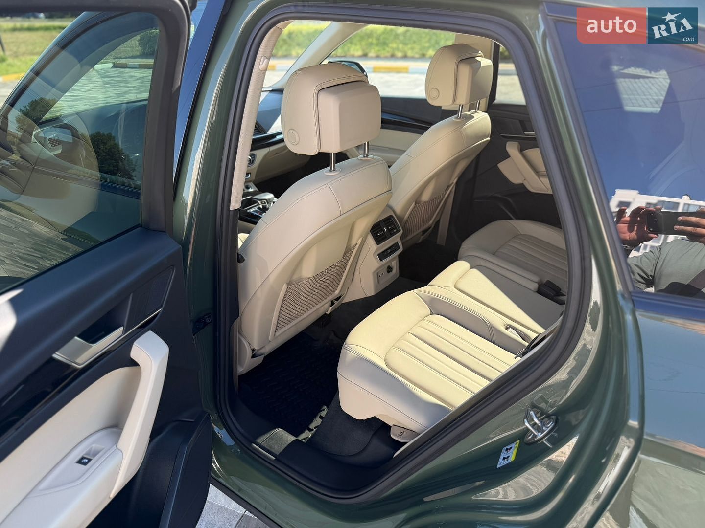 Audi Q5 2023 VIN WA1ABAFY9P2050874 фото оголошення 21 з 52