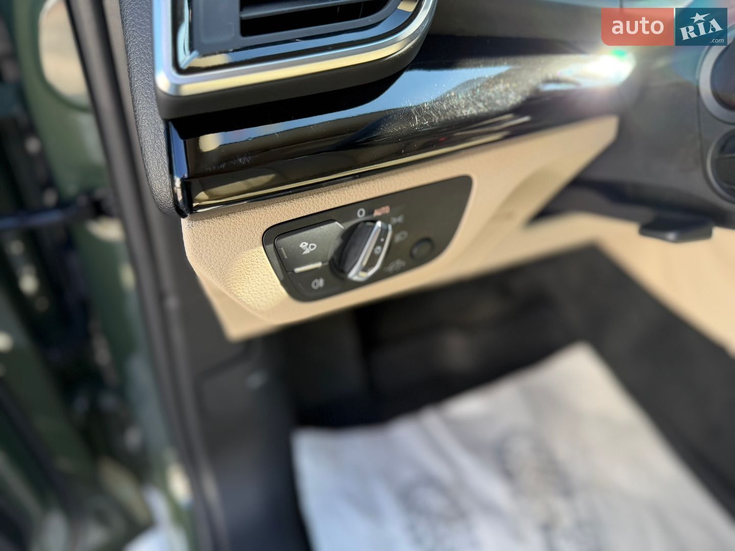 Audi Q5 2023 VIN WA1ABAFY9P2050874 фото оголошення 27 з 52