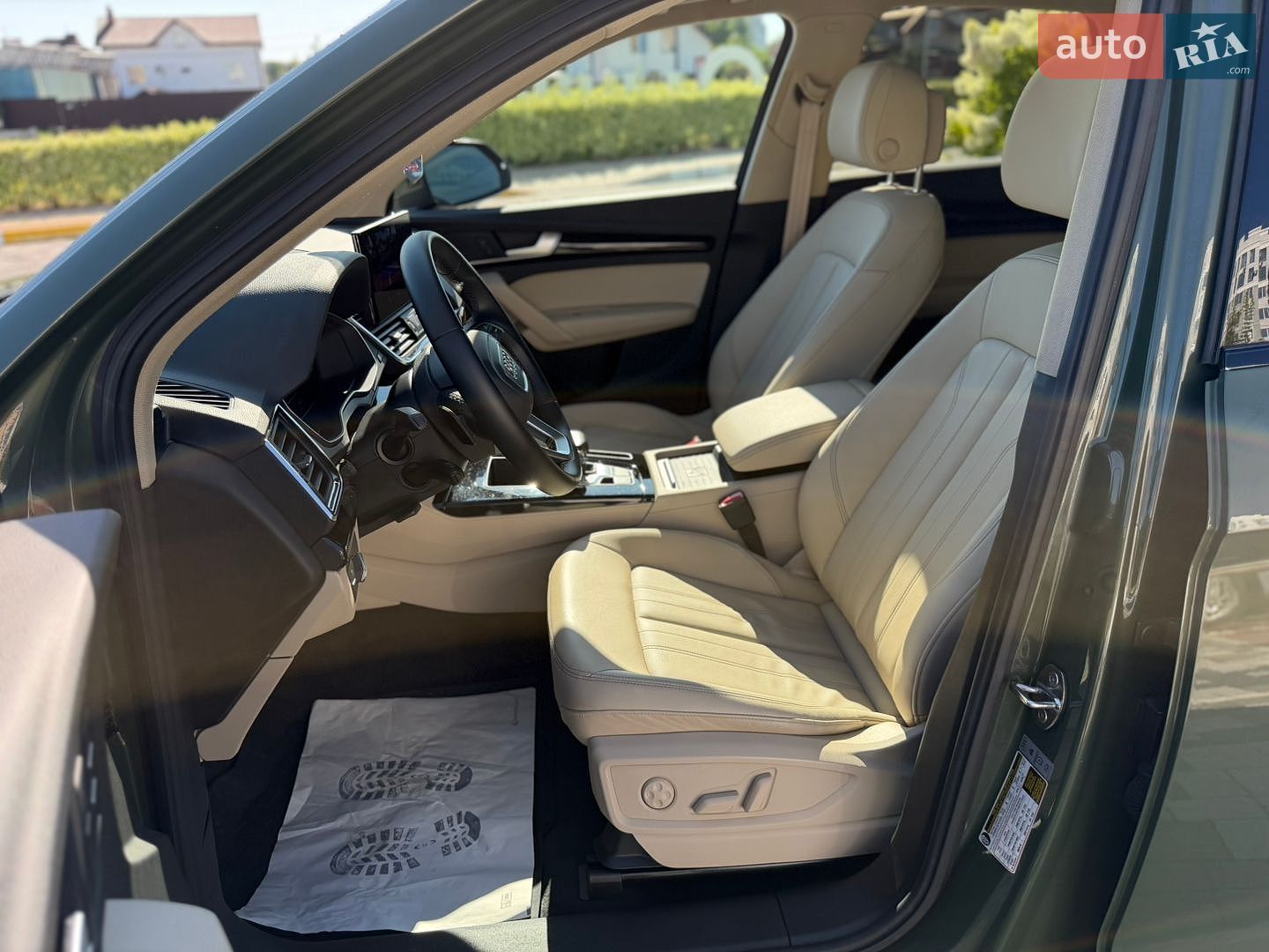Audi Q5 2023 VIN WA1ABAFY9P2050874 фото оголошення 31 з 52
