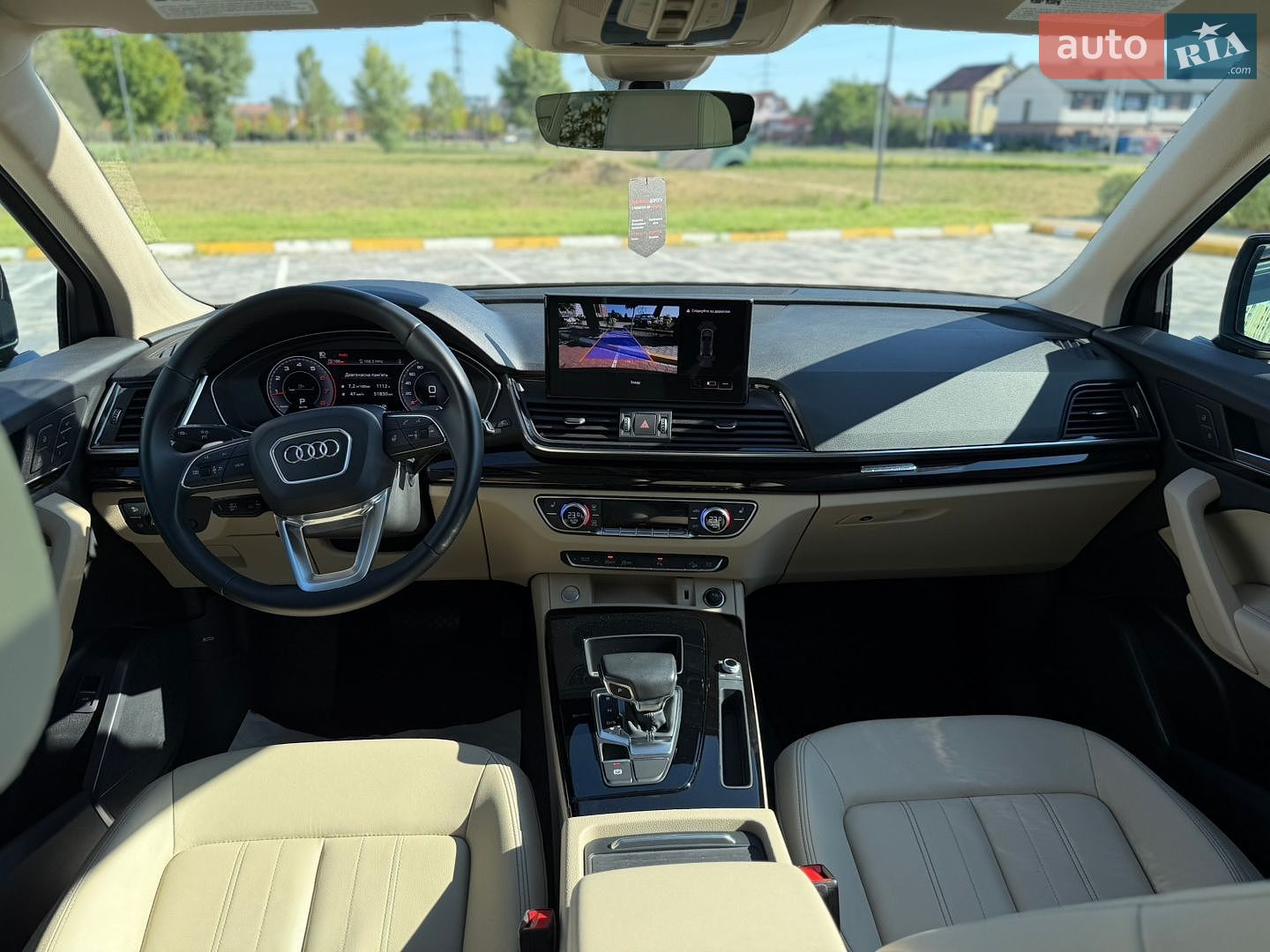 Audi Q5 2023 VIN WA1ABAFY9P2050874 фото оголошення 34 з 52