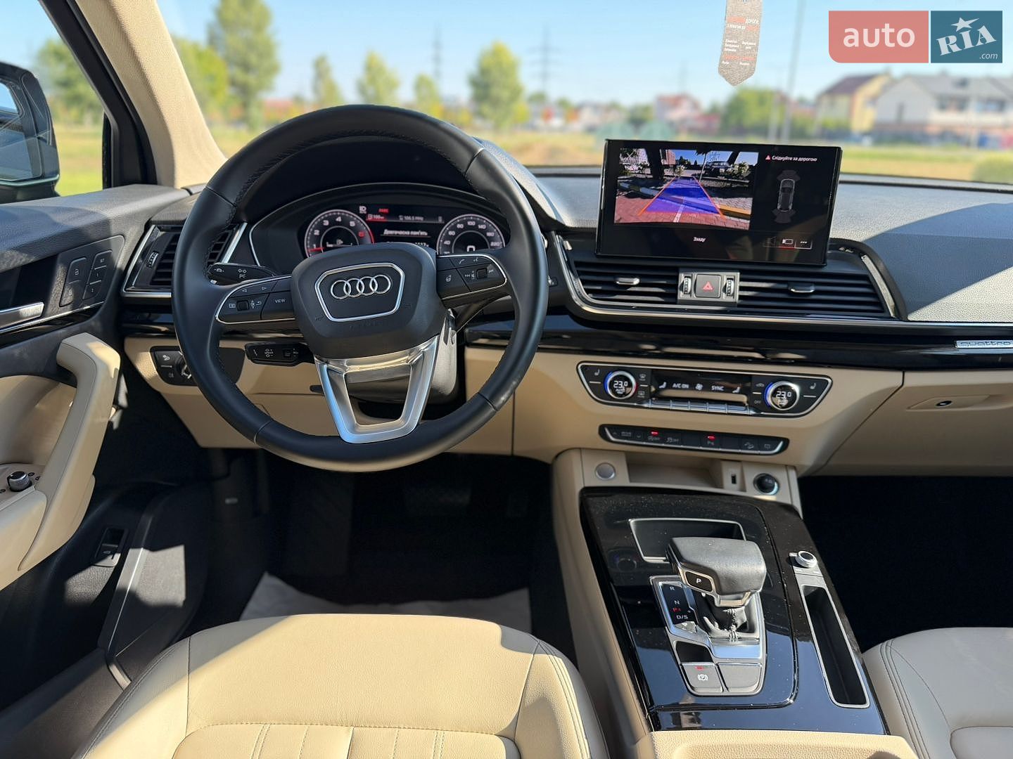 Audi Q5 2023 VIN WA1ABAFY9P2050874 фото оголошення 36 з 52