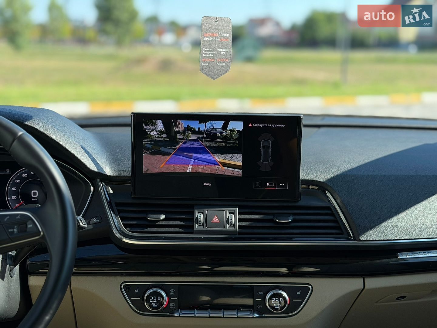 Audi Q5 2023 VIN WA1ABAFY9P2050874 фото оголошення 38 з 52