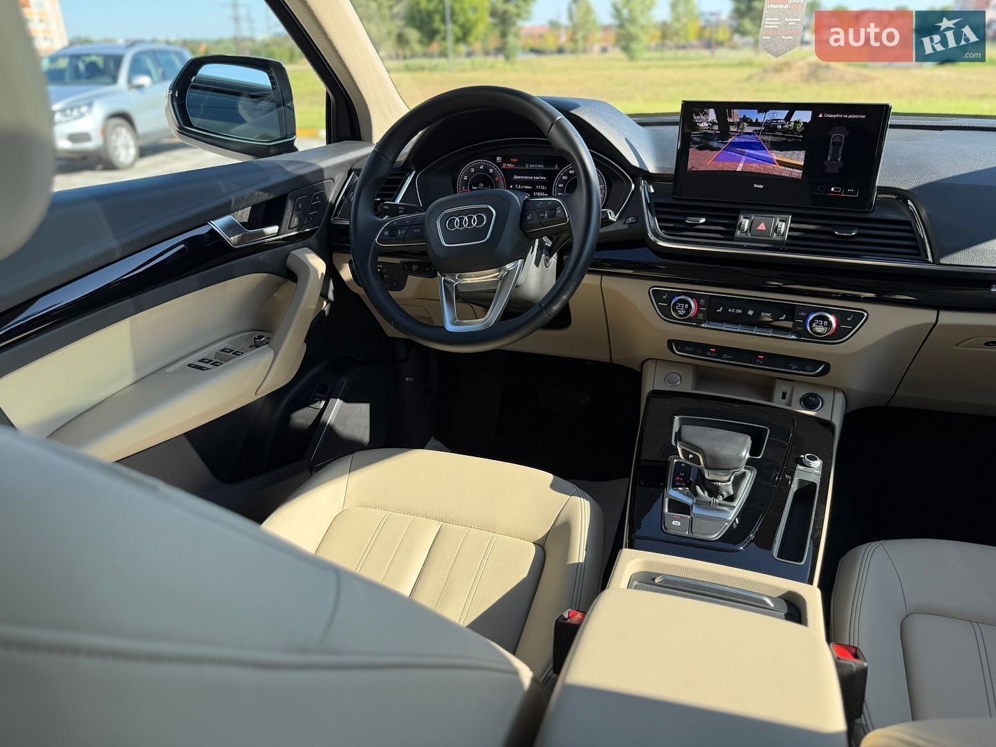Audi Q5 2023 VIN WA1ABAFY9P2050874 фото оголошення 42 з 52