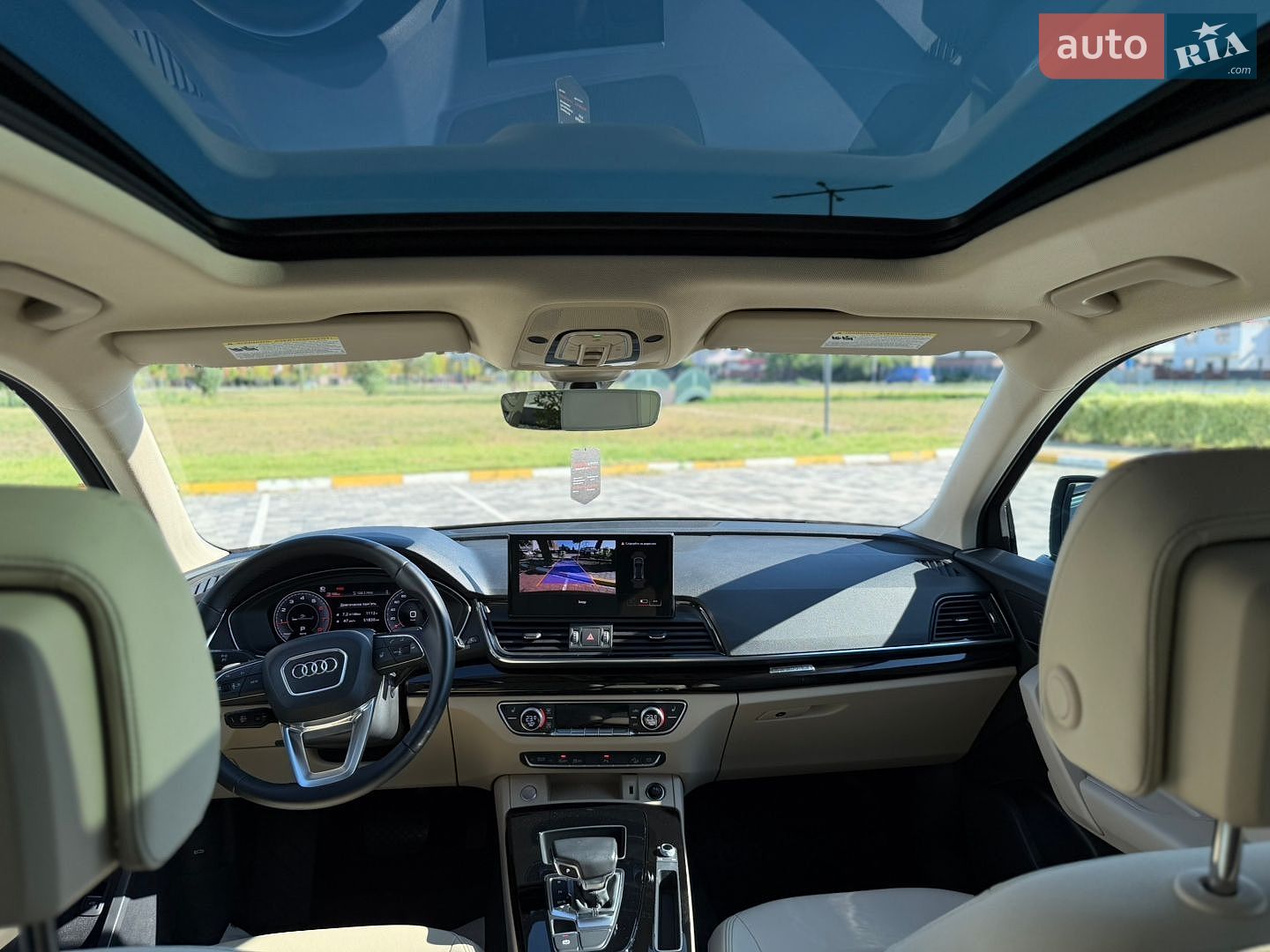 Audi Q5 2023 VIN WA1ABAFY9P2050874 фото оголошення 43 з 52