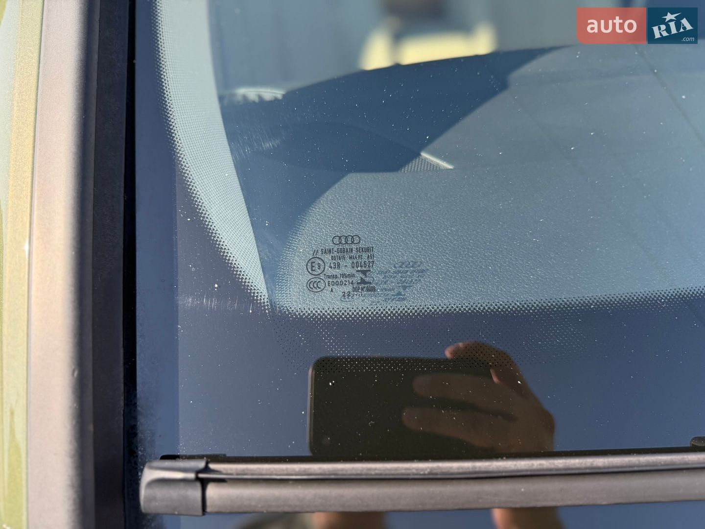 Audi Q5 2023 VIN WA1ABAFY9P2050874 фото оголошення 50 з 52
