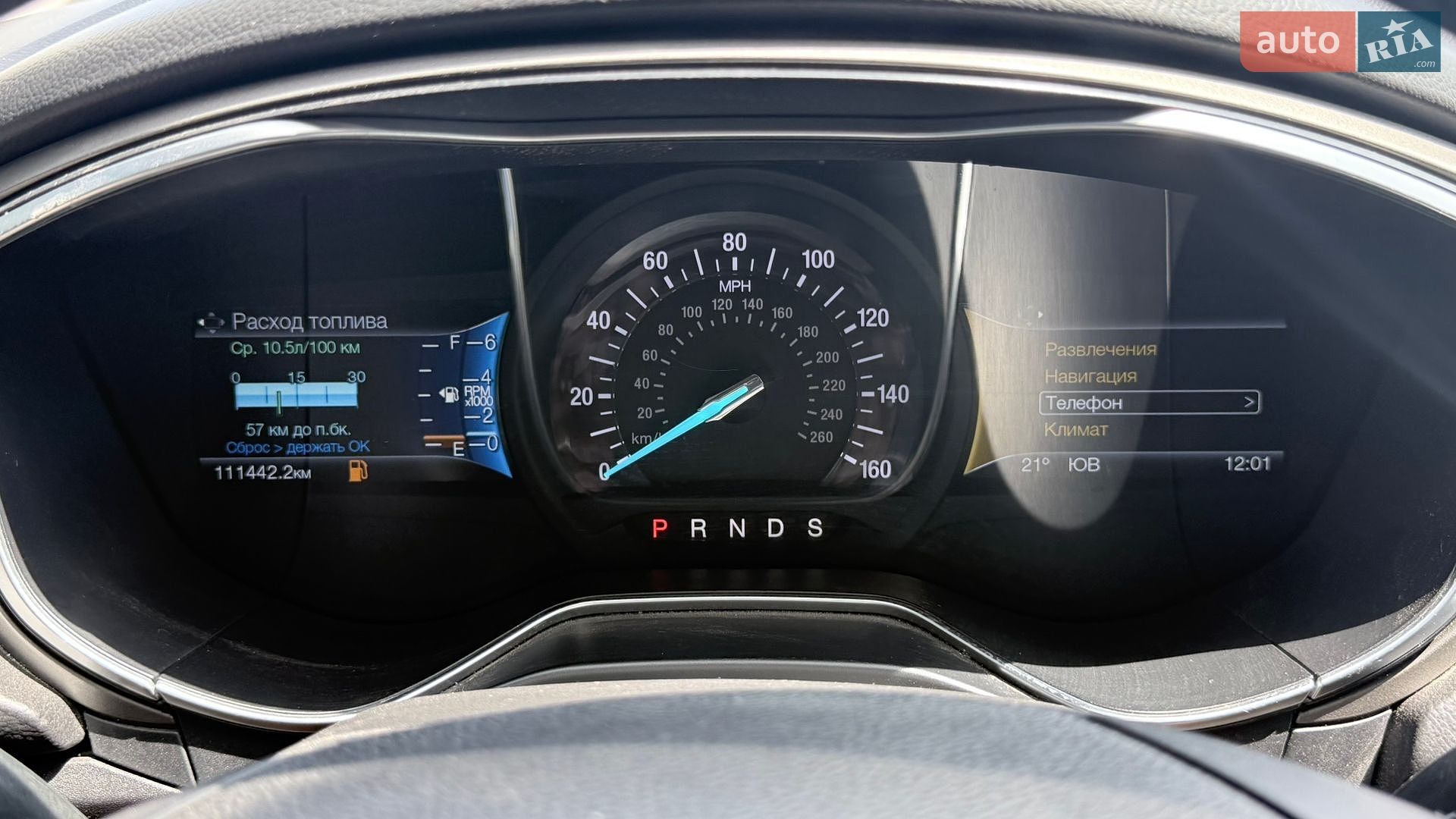 Ford Fusion 2016 VIN 3FA6P0HD9GR272141 фото оголошення 26 з 30