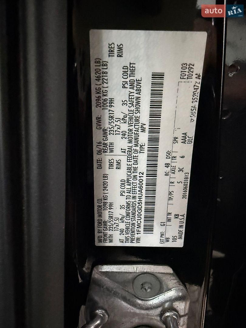 Ford Escape 2016 VIN 1FMCU0GD5HUA60012 фото оголошення 23 з 25