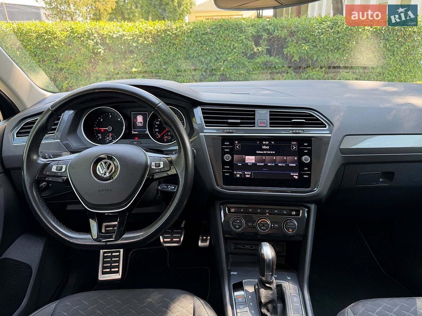 Volkswagen Tiguan 2019 VIN WVGZZZ5NZKW358332 фото оголошення 36 з 54