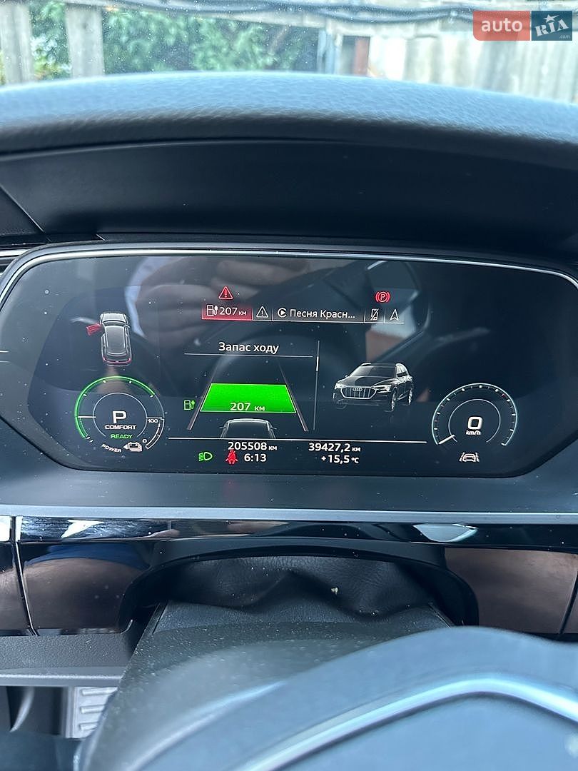 Audi e-tron 2019 VIN WAUZZZGE2LB014717 фото оголошення 18 з 21