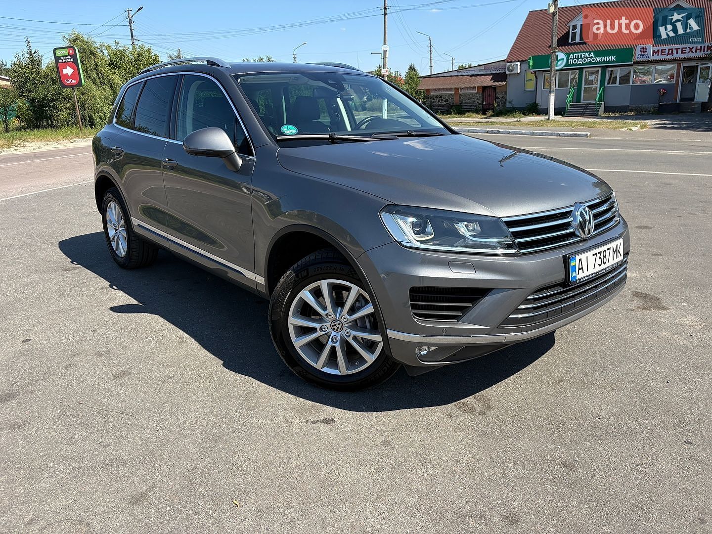 Volkswagen Touareg 2015 VIN WVGZZZ7PZFD017147 фото оголошення 2 з 18