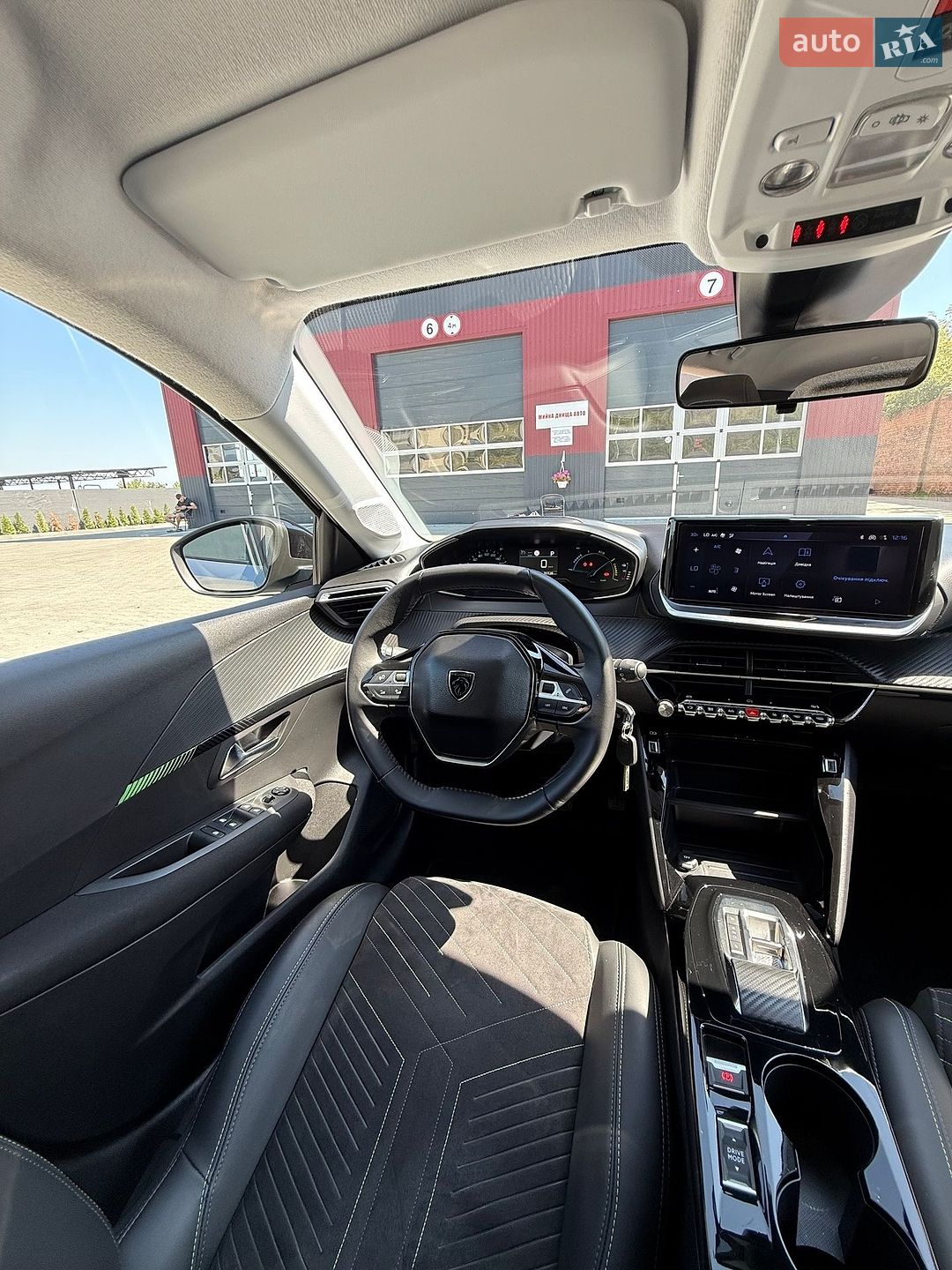 Peugeot e-208 2024 VIN VR3UHZKX0R4097150 фото оголошення 26 з 44