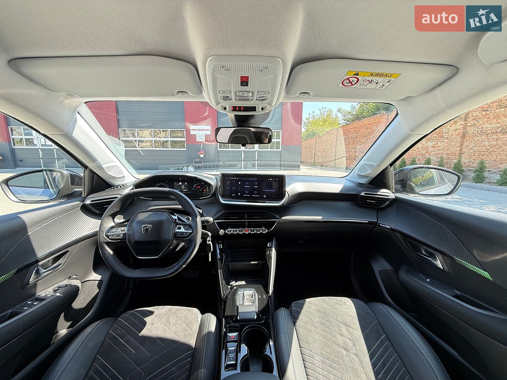 Peugeot e-208 2024 VIN VR3UHZKX0R4097150 фото оголошення 25 з 44