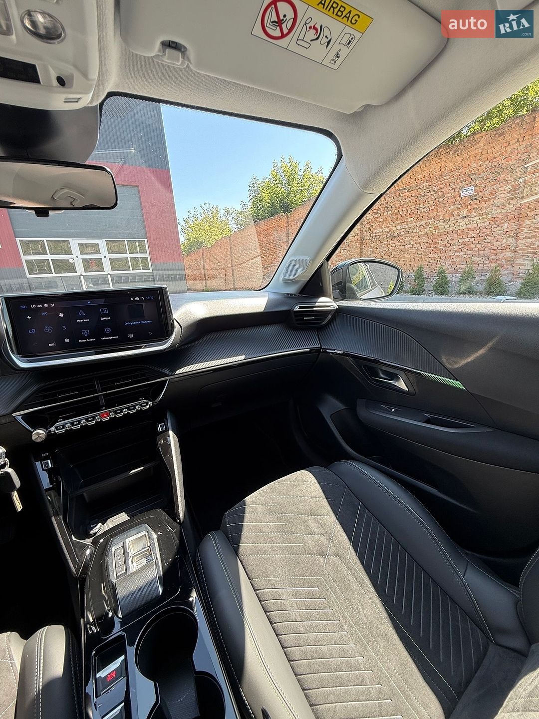 Peugeot e-208 2024 VIN VR3UHZKX0R4097150 фото оголошення 27 з 44