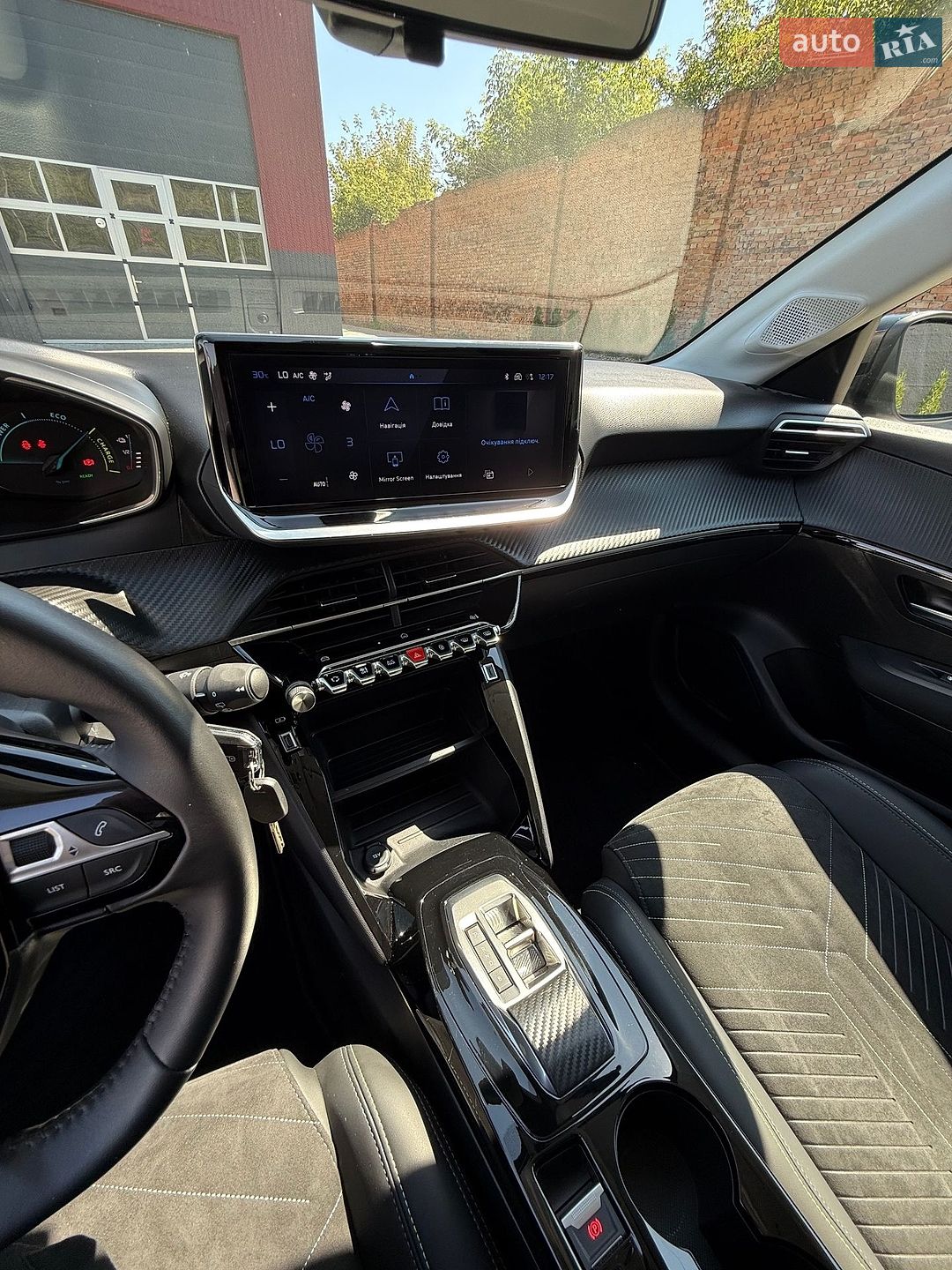 Peugeot e-208 2024 VIN VR3UHZKX0R4097150 фото оголошення 29 з 44