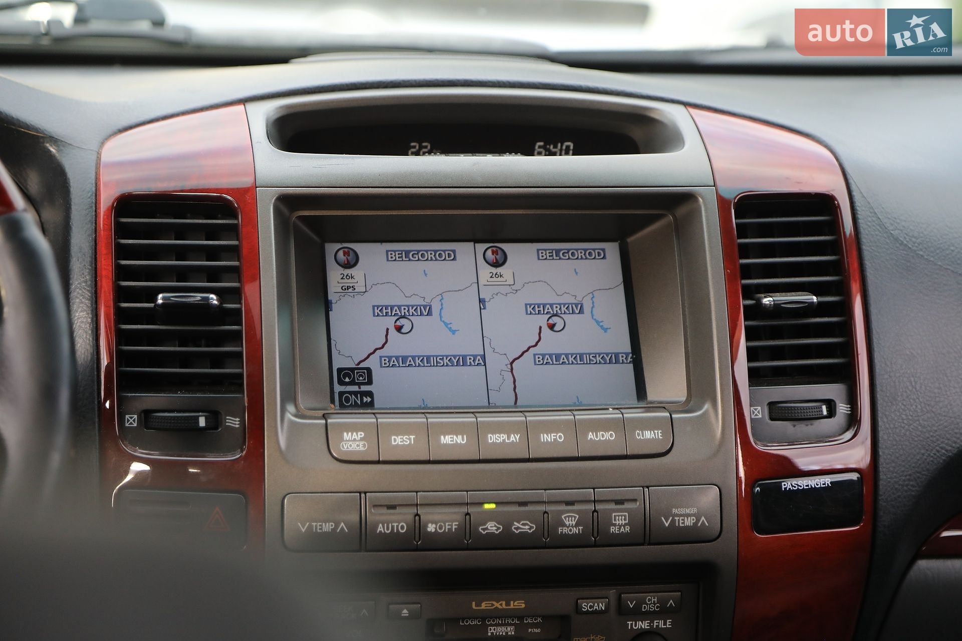 Lexus GX 2007 VIN JTJBT20XX80150246 фото оголошення 19 з 25