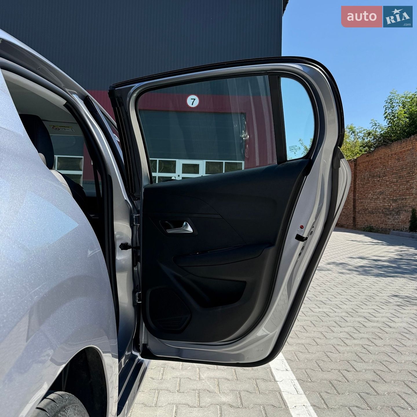Peugeot e-208 2024 VIN VR3UHZKX0R4097150 фото оголошення 40 з 44