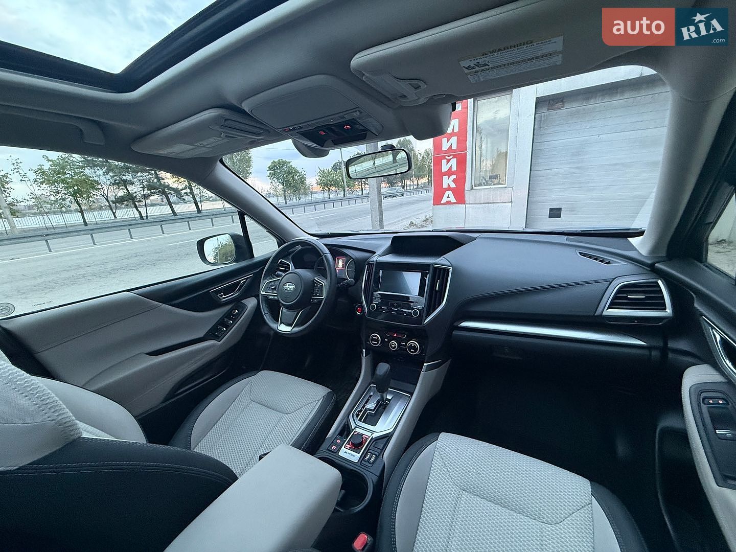 Subaru Forester 2020 VIN JF2SKAJC9LH544750 фото оголошення 8 з 20