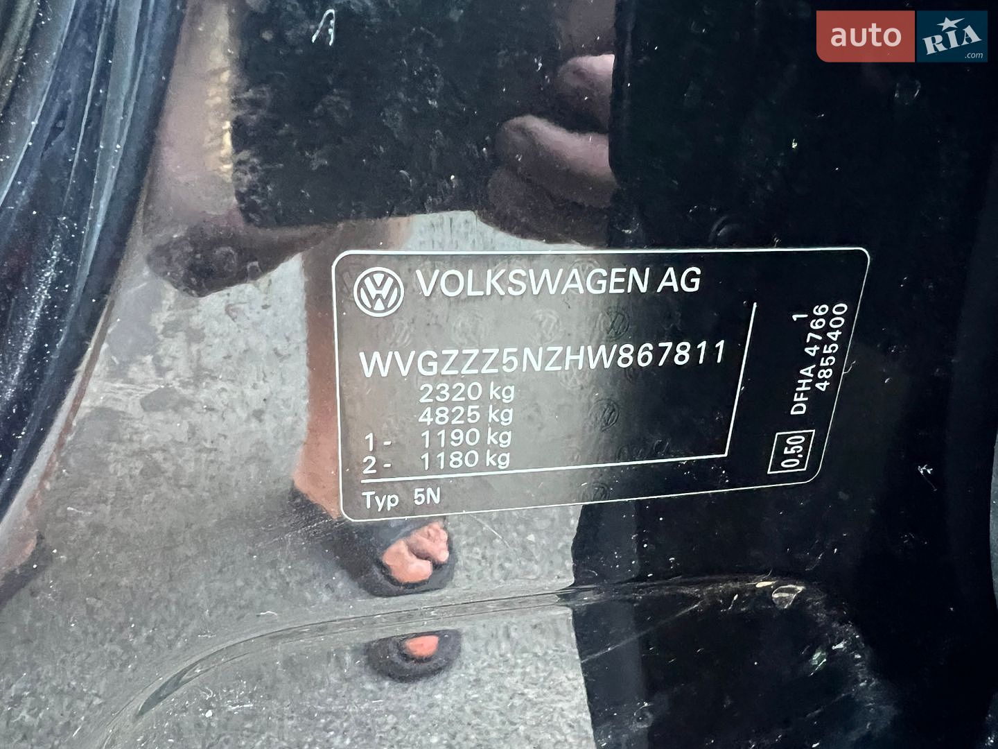 Volkswagen Tiguan 2016 VIN WVGZZZ5NZHW867811 фото оголошення 30 з 66