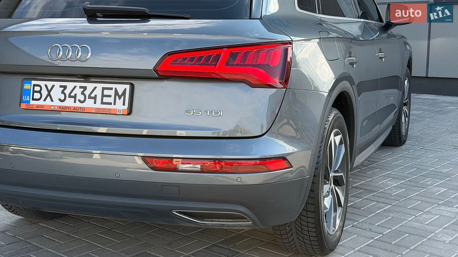Audi Q5 2020 VIN WAUZZZFY1L2093423 фото оголошення 12 з 55