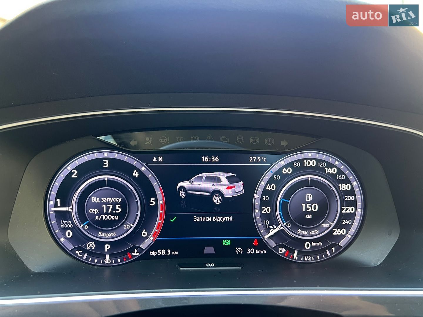 Volkswagen Tiguan 2016 VIN WVGZZZ5NZHW867811 фото оголошення 54 з 66