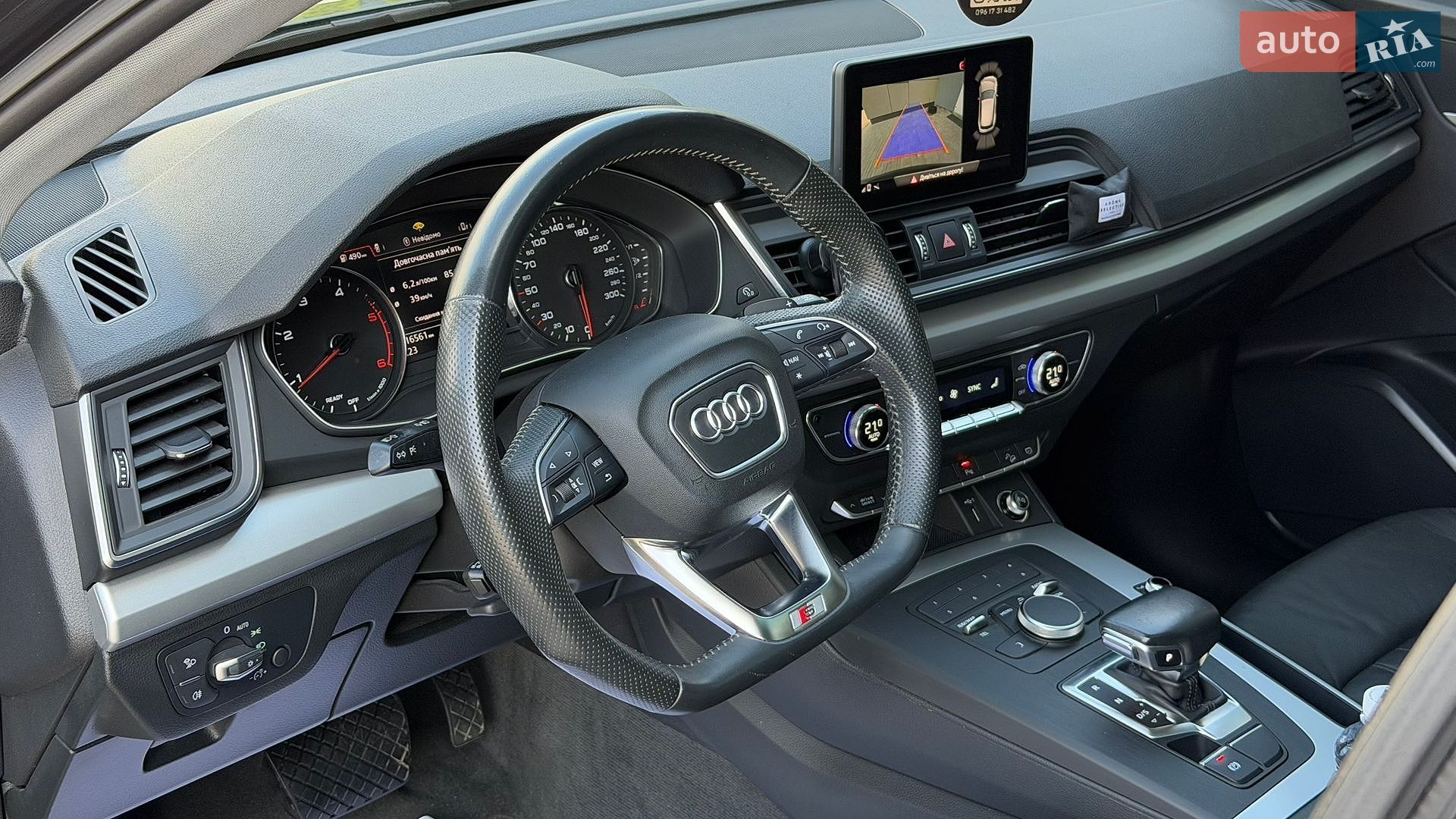 Audi Q5 2020 VIN WAUZZZFY1L2093423 фото оголошення 37 з 55