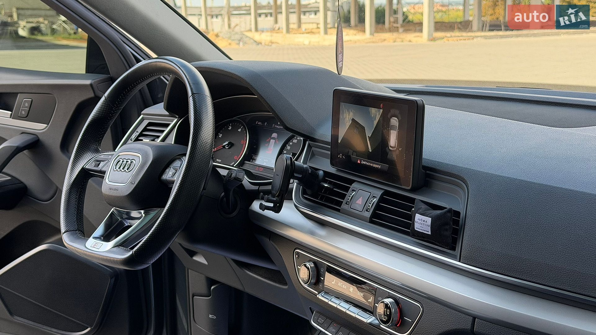 Audi Q5 2020 VIN WAUZZZFY1L2093423 фото оголошення 50 з 55