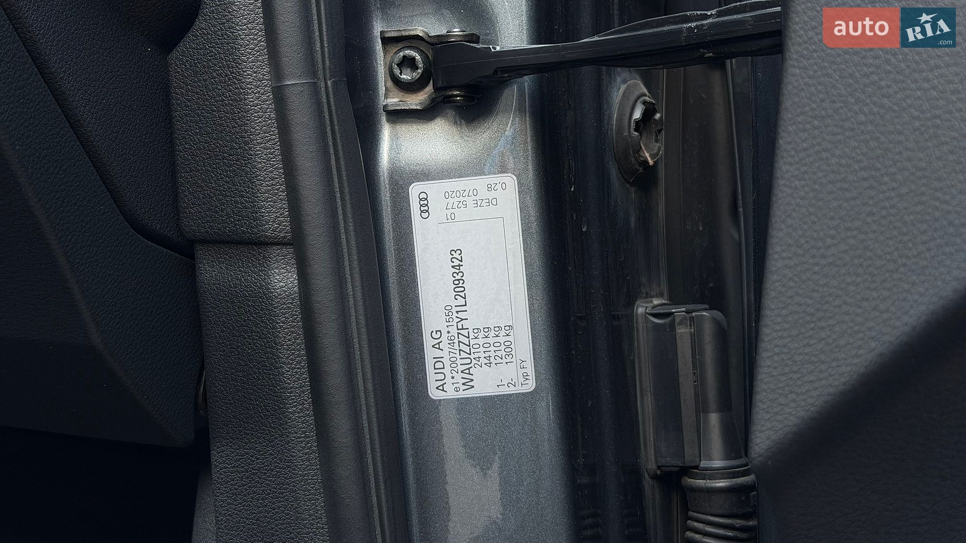 Audi Q5 2020 VIN WAUZZZFY1L2093423 фото оголошення 55 з 55