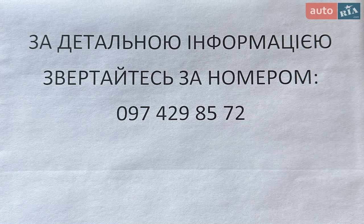 Fiat Scudo 2001 VIN ZFA22000012784876 фото оголошення 3 з 11
