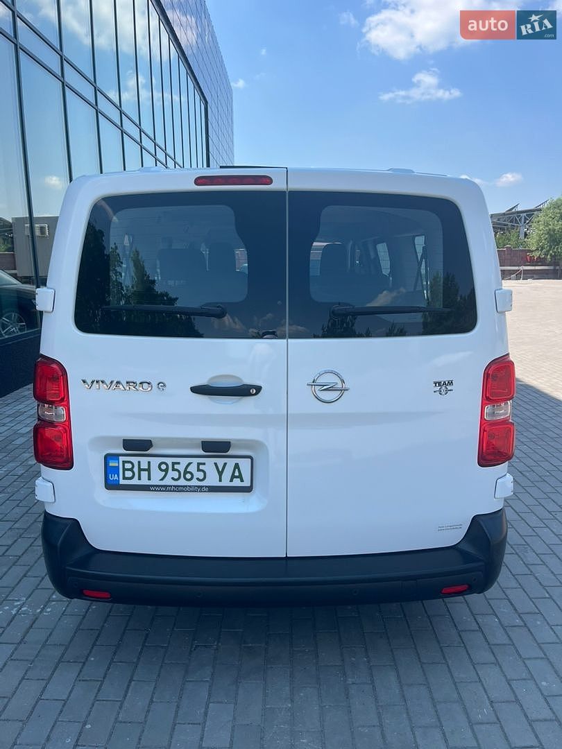 Opel Vivaro 2021 VIN VXEVZZKXZMZ071525 фото оголошення 11 з 62