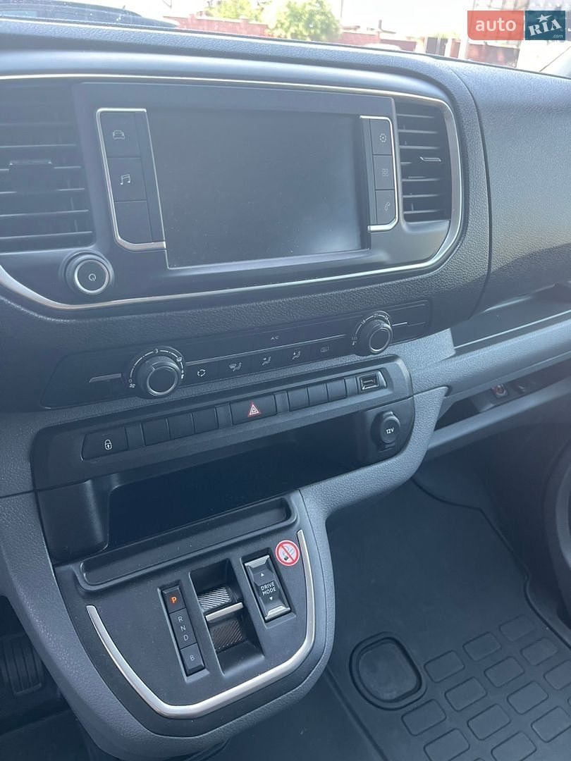 Opel Vivaro 2021 VIN VXEVZZKXZMZ071525 фото оголошення 35 з 62