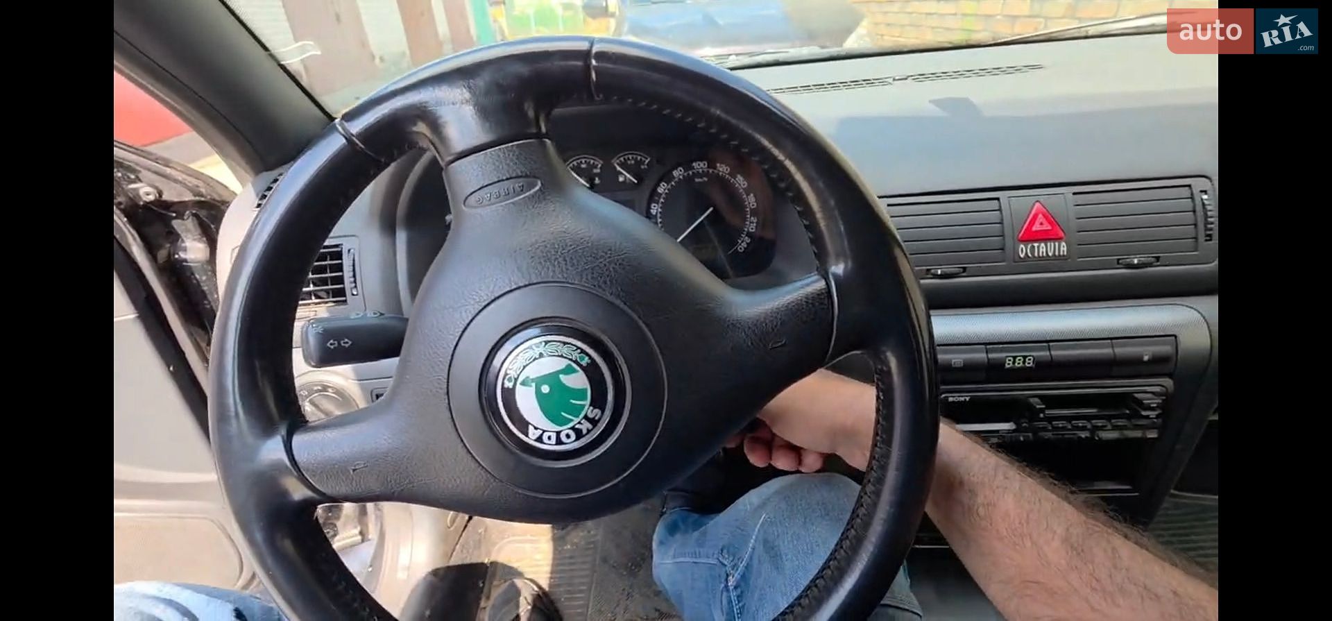 Skoda Octavia 2008 VIN TMBDL41U98B016246 фото оголошення 6 з 13