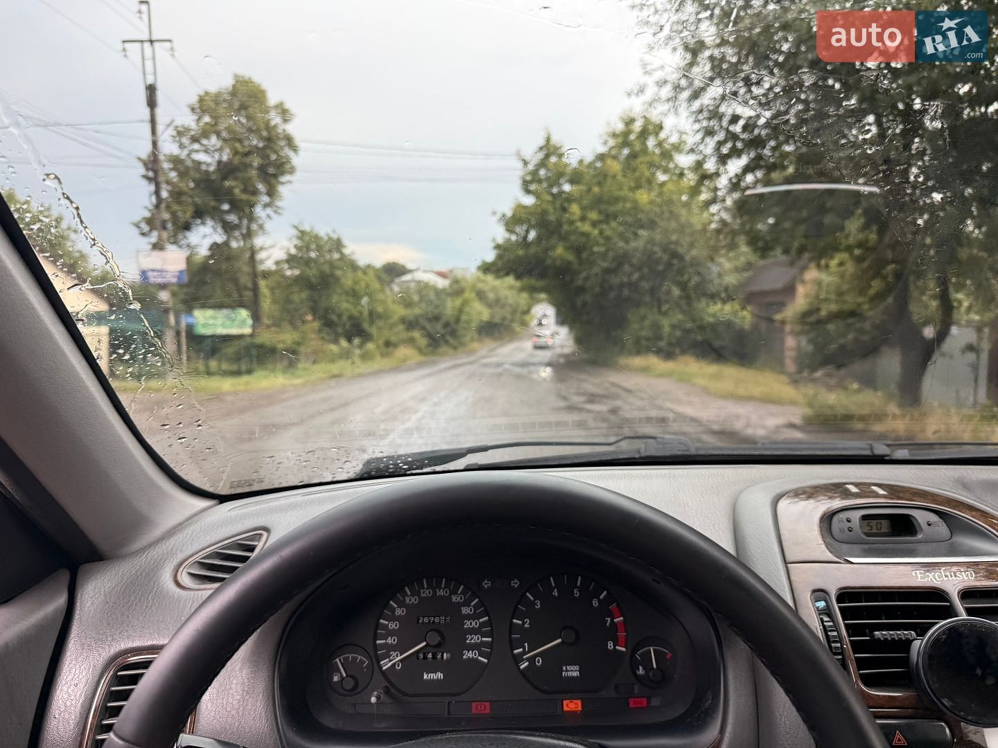 Mitsubishi Carisma 1997 VIN XMCLNDA2AVF031535 фото оголошення 9 з 9